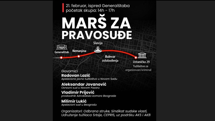 Marš za pravosuđe